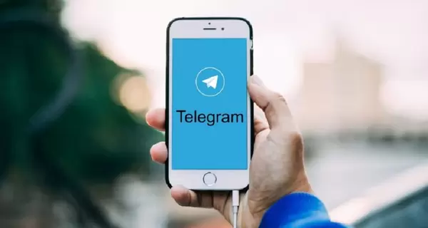 Telegram заблокував низку офіційних каналів, серед яких «Бот розвідки», - ГУР